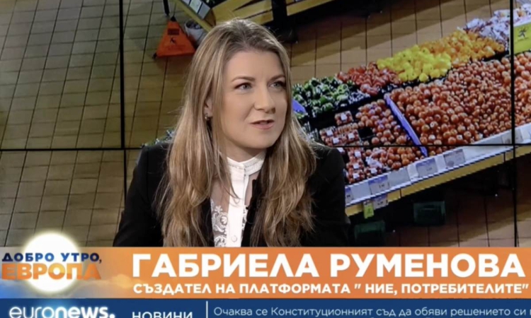 Маркетинговите кампании на веригите срещу бойкота са социален експеримент